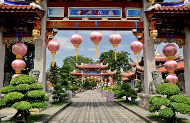 Der  Siong Lim Temple 