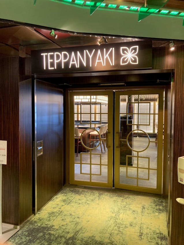 Das Teppanyaki Restaurant an Bord der Costa Favolosa